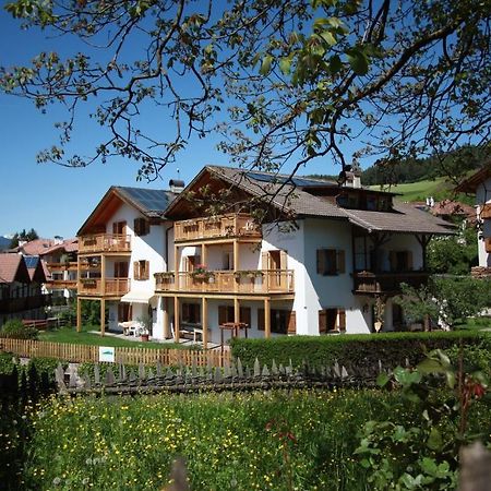 피에 Haus Santner 아파트 외부 사진